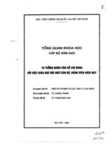 Tư tưởng nhân văn Hồ Chí Minh với việc giáo dục đội ngũ cán bộ, đảng viên hiện nay 