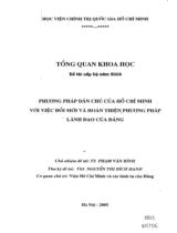Phương pháp dân chủ của Hồ Chí Minh với việc đổi mới và hoàn thiện phương pháp lãnh đạo của Ðảng 