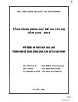 Mở rộng và phát huy dân chủ trong nội bộ Đảng cộng sản - Vấn đề và giải pháp 