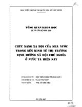 Chức năng xã hội của nhà nước trong nền kinh tế thị trường định hướng xã hội chủ nghĩa ở nước ta hiện nay  