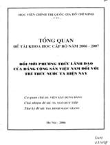 Đổi mới phương thức lãnh đạo của Đảng cộng sản Việt Nam đối với trí thức nước ta hiện nay  