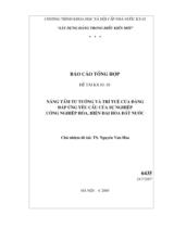 Nâng tầm tư tưởng và trí tuệ của Đảng đáp ứng yêu cầu của sự nghiệp công nghiệp hóa, hiện đại hóa đất nước  