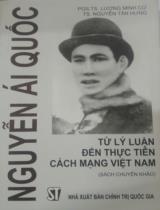 Tư tưởng Hồ Chí Minh về vai trò của nhân dân trong sự nghiệp bảo vệ an ninh, trật tự  Sách chuyên khảo 