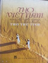 Thơ Việt Nam thế kỉ 20  Thơ trữ tình 