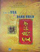 Các vị vua & danh nhân họ Lê Việt Nam  
