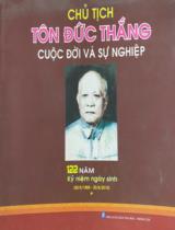 placeholder+image